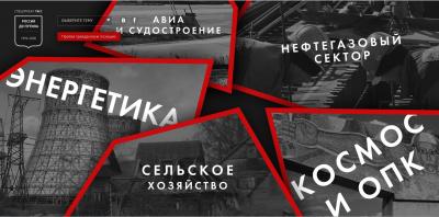 Прикрепленное изображение: 01.jpg